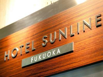 Hotel Sunline Fukuoka Ohori Exterior foto